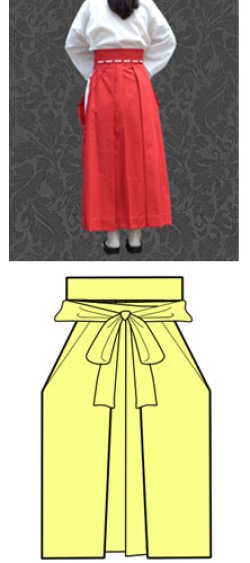 画像2: 巫女キャラクターのコスプレに　コスプレ用緋袴(スカートタイプ）の型紙　レディース