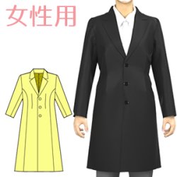 画像2: 男装用テーラードのコートの型紙　レディース