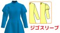 洋服パズル　ジゴスリーブのミニチュア型紙