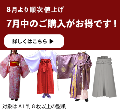 ^îm点