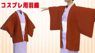 紳士服型紙：上着系（上半身に身につけるもの） - 楽しくお洋服を作