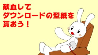 Usako／参考ページ A802 鋏（ハサミ） 剪定鋏 ラチェット式剪定はさみ｜株式会社