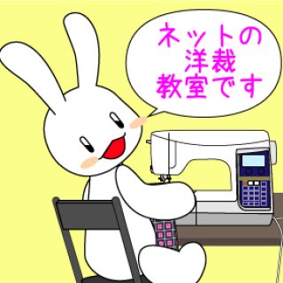 うさこページ 31162_01.jpg
