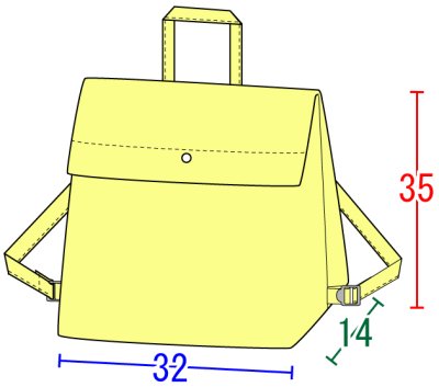 画像1: 口折れショルダーバッグ　お代はSNS投稿かシェアで！